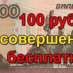 ольга соколова