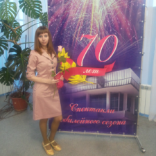 Елена Калмыкова