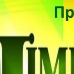 Лариса Помазанова