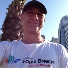 Владимир Тарасюк
