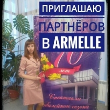 Елена Калмыкова