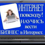 Татьяна Шокарева