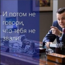 Alexandr Ribchin