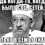 Ruslan Vladimirovich