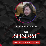 Венера Насибуллина