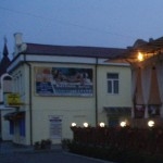 Александр Семенюк