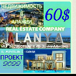 Зарган Алиева