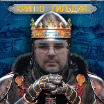 Дмитрий Закорецкий