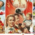 Лола Ок