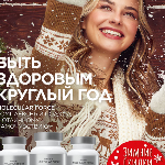 Людмила Ласкова