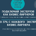 Михаил Звягинцев