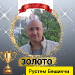RUSTEM BESHYKCHI