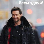 Игорь Викторович