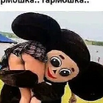 Павел Блинов