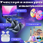 Сергей Сергеевич