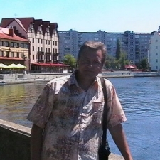 Sergey Kurochkin
