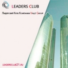 CluB LeaderS