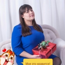 Айсылу Сафиуллина