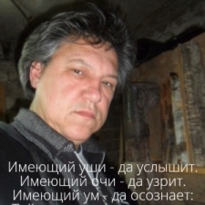 Сергей Целиков