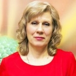 Герасимова Людмила