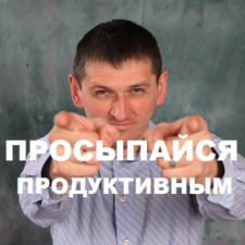 Игорь Бачище