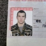 Владимир Миронов
