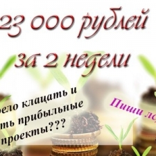 Анна Лях