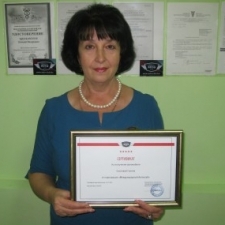 Галина Сосновая