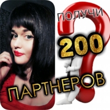 Наталья Апрелева
