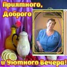 Анна Рахматулина