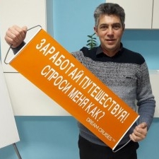 Vladislav Skolibog