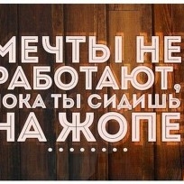 алексей сафаров