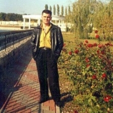 Rostyslav Tahiiev