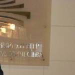 Валерий Максимов