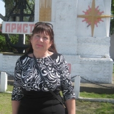 Надя Вдовиченко
