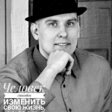 Константин Бочкарев
