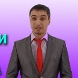 Василий Рубан