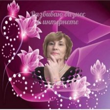 Валентина Петто
