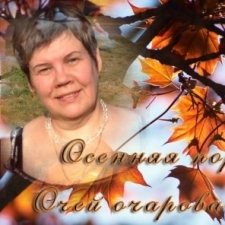 Olga Казина