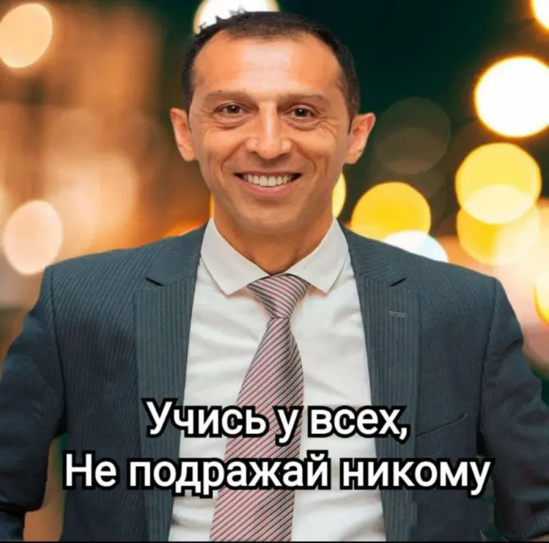 Подписывайтесь на канал https://t.me/mlm_systems