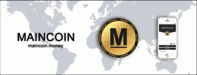 Своя криптовалюта уже на биржах