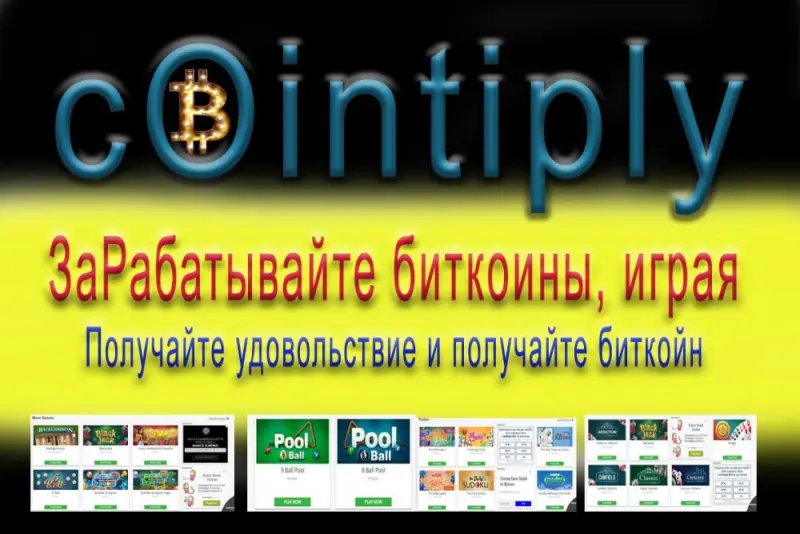 https://bom.to/T6qqg