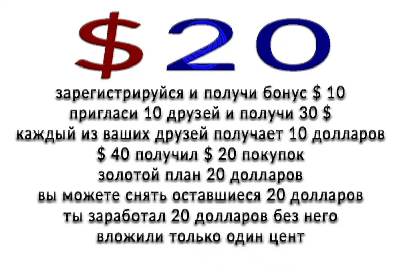 https://bom.to/eip7P