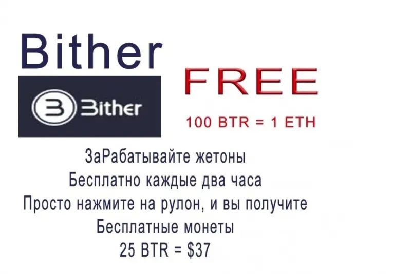 https://bom.to/tSvvG