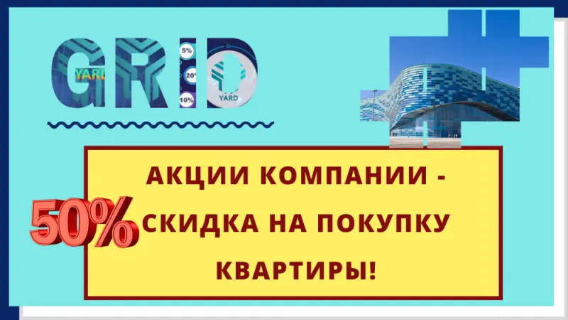 Работы курсантов 
Тема - Картинка!