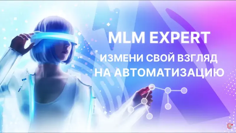 Мы стремимся оптимизировать Ваш бизнес, обеспечив бес проблемный процесс регистрации.