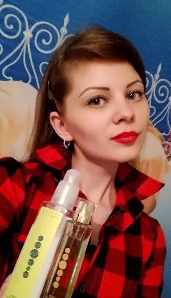 Лучшие духи в Essens)