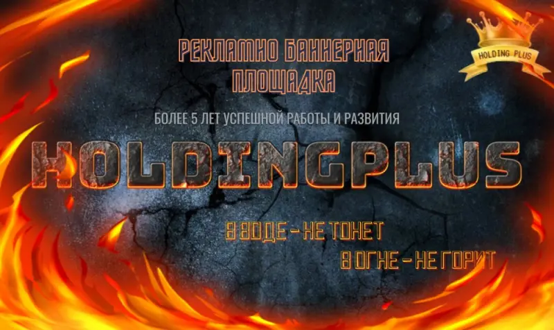 https://stacross.com/?ref=wertu320