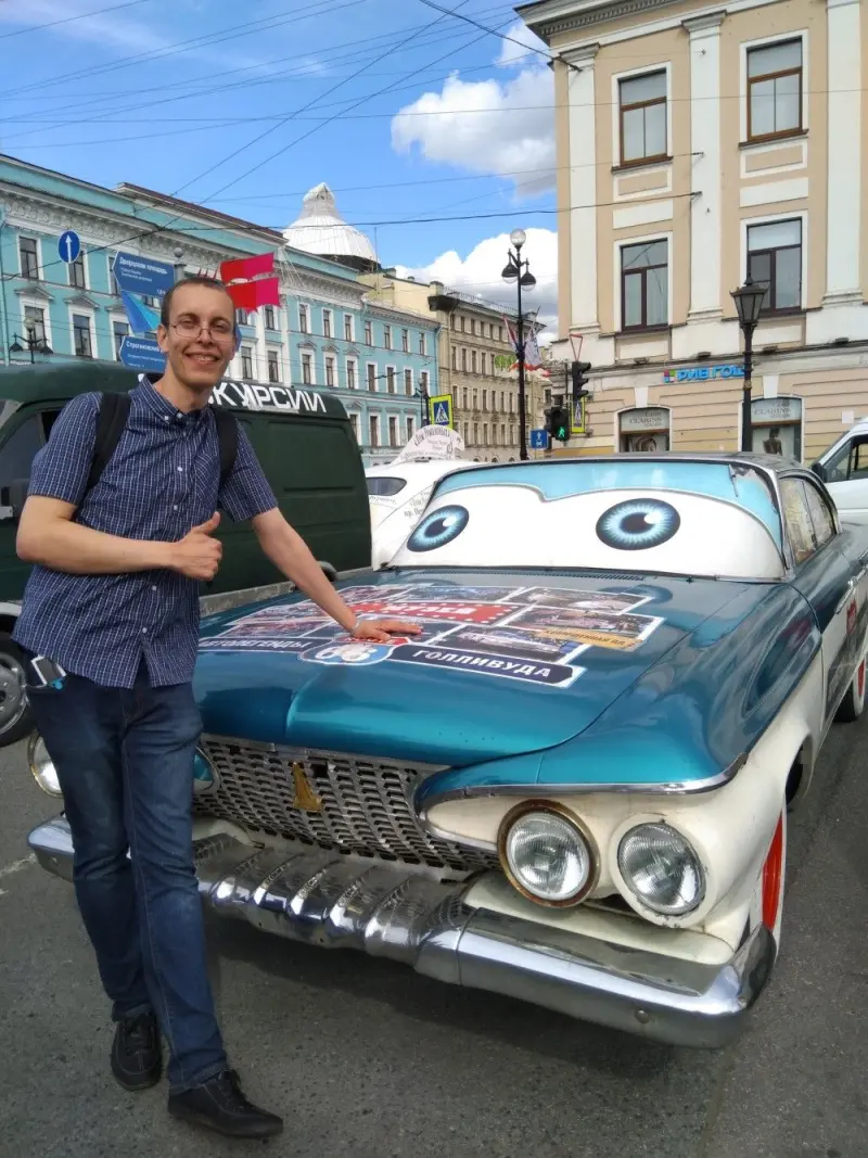 Классика ))