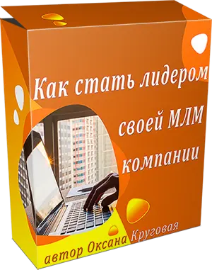 Этот курс вы можете найти в моем каталоге(смотрите личную страницу)